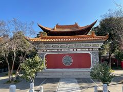 -大理文庙(大理古城)