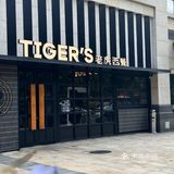 在北京!!真的不是LA