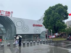 -万达广场(松江店)