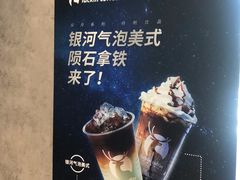 -瑞幸咖啡(东城汇店)