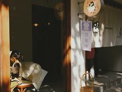 -嘁嘁茶泡饭