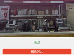 -信誉楼商厦(赵县店)