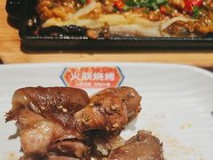 -火联烧烤(学院路创始店)
