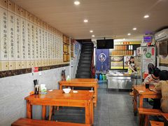 -老袁炒年糕(富豪路店)
