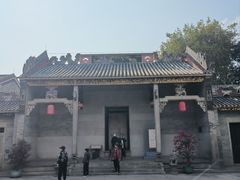 -梁园
