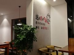用餐区-云隐小厨·传统大理美食(复兴路店)