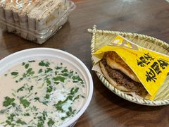 -穆得·老周家牛肉烧饼(普利街店)
