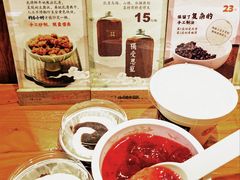 -文宇奶酪店(南锣鼓巷店)