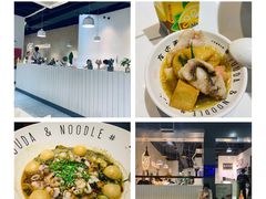 -友达面馆(广州总店)