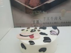 -DQ·蛋糕·冰淇淋(城南嘉园店)
