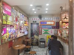 -美芝莲(东方宝泰店)