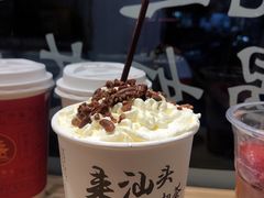 -一杯潮茶·专注潮汕茶饮(十二中创始店)