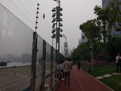 -北外滩滨江绿地