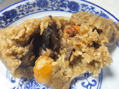 -鱼孚记和肉粽