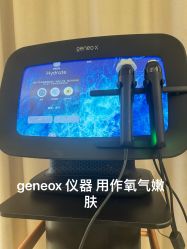 -JY·VALMONT法儿曼官方面护·海菲秀黑钻体验中心