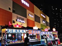 -杉杉奥特莱斯广场(哈尔滨店)