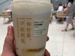 -奈雪的茶(石家庄万象城店)