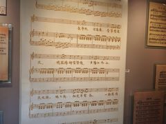 -李叔同故居纪念馆