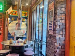 -釜山火炉·海鲜烤肉(紫藤路店)