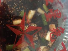 -红星兔丁(武侯祠店)