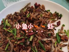 -鱼乐岛餐厅·户外花园主题餐厅