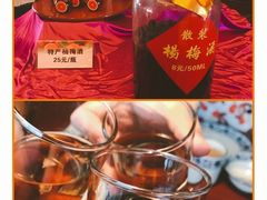 -余姚四明湖开元名都度假酒店·夏威夷西餐厅