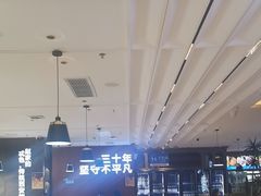 -勇利赵家烤肉坊(纬二街店)
