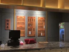 -朱鸿兴面馆(镇湖店)