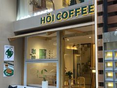 -HOI COFFEE