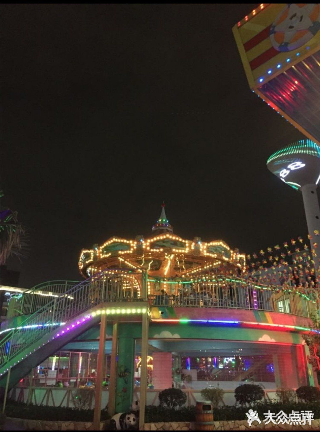 萌娃放电好去处