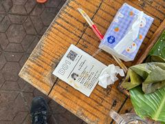 -mamalao老挝烤肉糯米饭