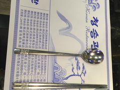 -青松馆韩国料理(香港中路佳世客店)