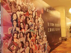 -无锡日航饭店