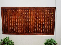 -邮亭陈鲫鱼·重庆老字号(大足直营店)