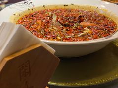 -闲亭(九眼桥店)