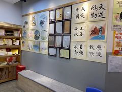 -汉翔书法丨软笔·硬笔·国画(西铁营校区)