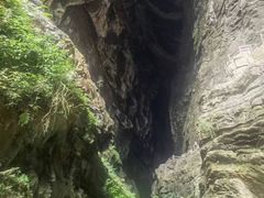 -龙水峡地缝景区