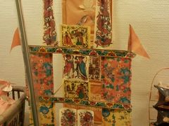 -中国闽台缘博物馆