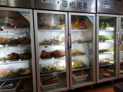 自助取餐区-三番火辣串串香(总店)