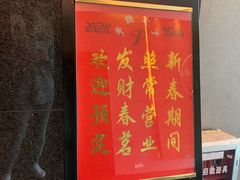 -半岛太子酒家(海港城店)