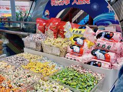 -张秉贵糖果专柜(北京市百货大楼店)