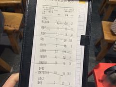 -木屋烧烤(白石洲店)