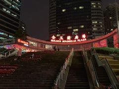 -顺风海鲜港(金玉兰店)
