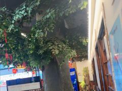 -成老灶火锅鸡(平山店)