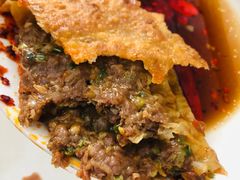 三姑肉饼-王三姑牛肉饼