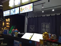 -浦东食品城(华诚大厦店)