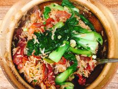-壹煲口福煲仔饭(中山路店)