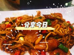 -川渝美食·烤鱼(背阴胡同店)