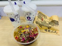 -八一路好吃街(雨田商务大厦店)