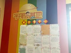 -竞思注意力·专注力·学习能力训练(天一广场中心)